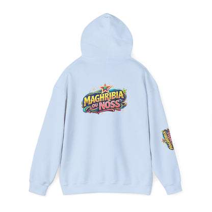 Maghribia Ou Noss Hoodie — Pop Art Pullover