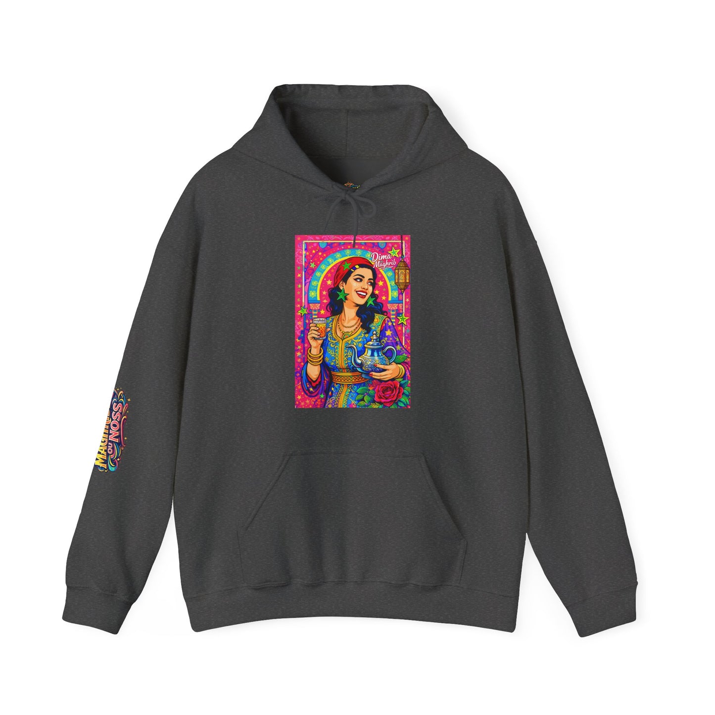 Maghribia Ou Noss Hoodie — Pop Art Pullover