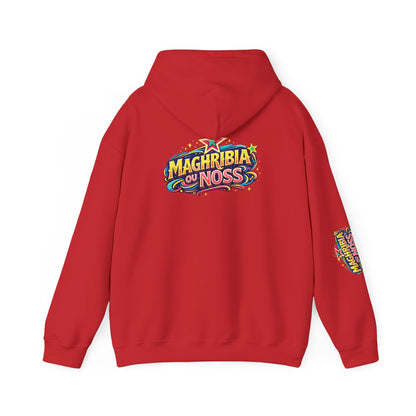 Maghribia Ou Noss Hoodie — Pop Art Pullover