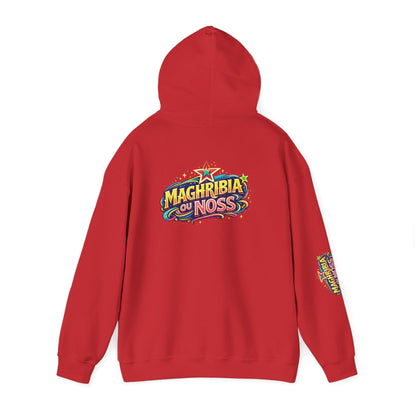 Maghribia Ou Noss Hoodie — Pop Art Pullover