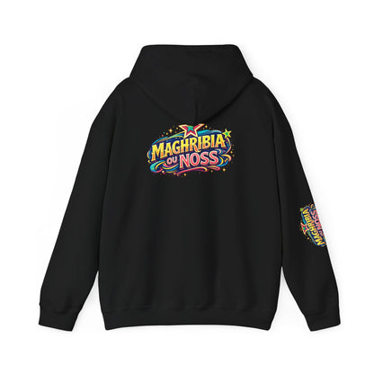 Maghribia Ou Noss Hoodie — Pop Art Pullover