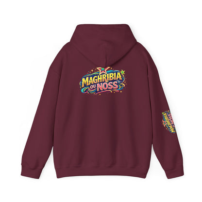 Maghribia Ou Noss Hoodie — Pop Art Pullover