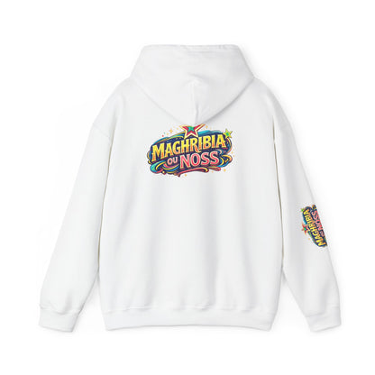 Maghribia Ou Noss Hoodie — Pop Art Pullover