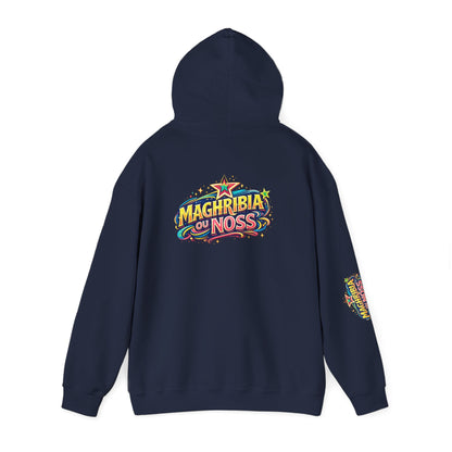 Maghribia Ou Noss Hoodie — Pop Art Pullover