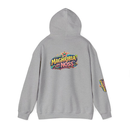 Maghribia Ou Noss Hoodie — Pop Art Pullover