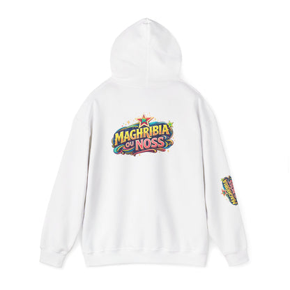 Maghribia Ou Noss Hoodie — Pop Art Pullover