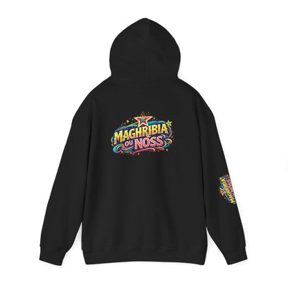Maghribia Ou Noss Hoodie — Pop Art Pullover