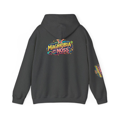 Maghribia Ou Noss Hoodie — Pop Art Pullover