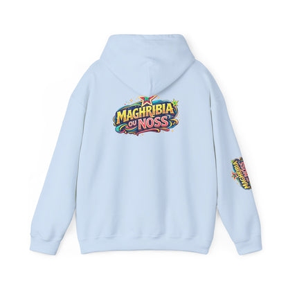 Maghribia Ou Noss Hoodie — Pop Art Pullover