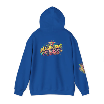 Maghribia Ou Noss Hoodie — Pop Art Pullover