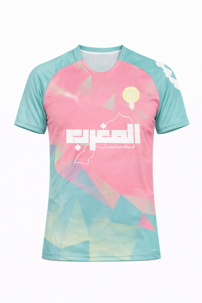 Maillot Supporter Maroc ATLAS BREEZE – ÉDITION PASTEL