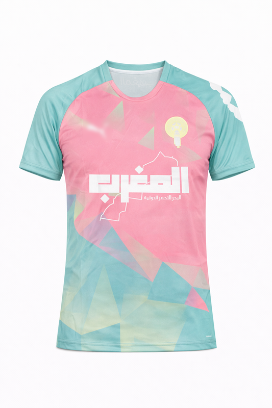 Maillot Supporter Maroc ATLAS BREEZE – ÉDITION PASTEL