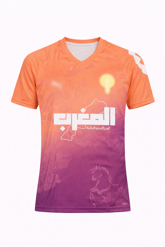 Maillot Supporter Maroc ATLAS EMBER