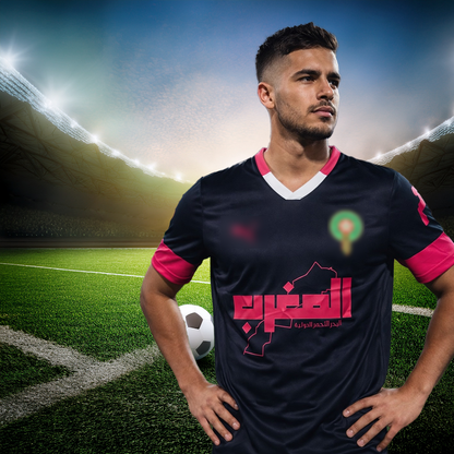Maillot Supporter Maroc MAGHRIB MIDNIGHT