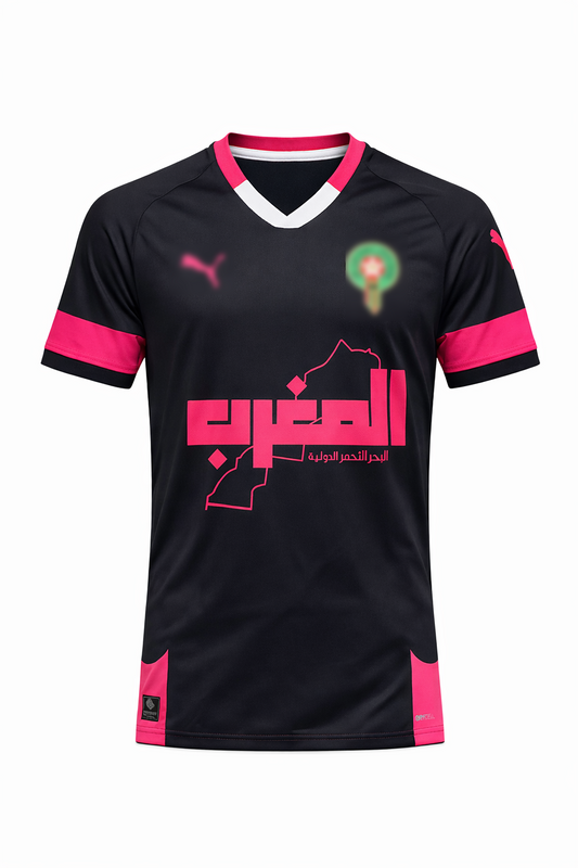 Maillot Supporter Maroc MAGHRIB MIDNIGHT