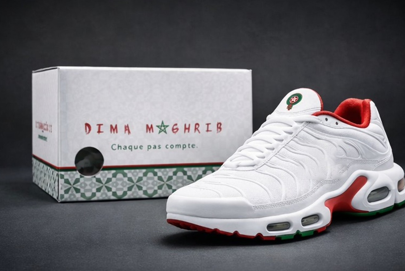 TN DIMA MAGHREB COLLECTOR